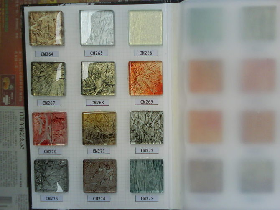 Hammam Glass Mosaic Tiles 052