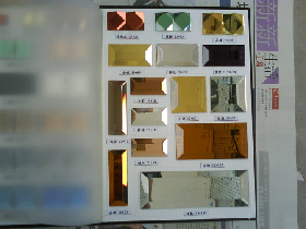 Hammam Glass Mosaic Tiles 050